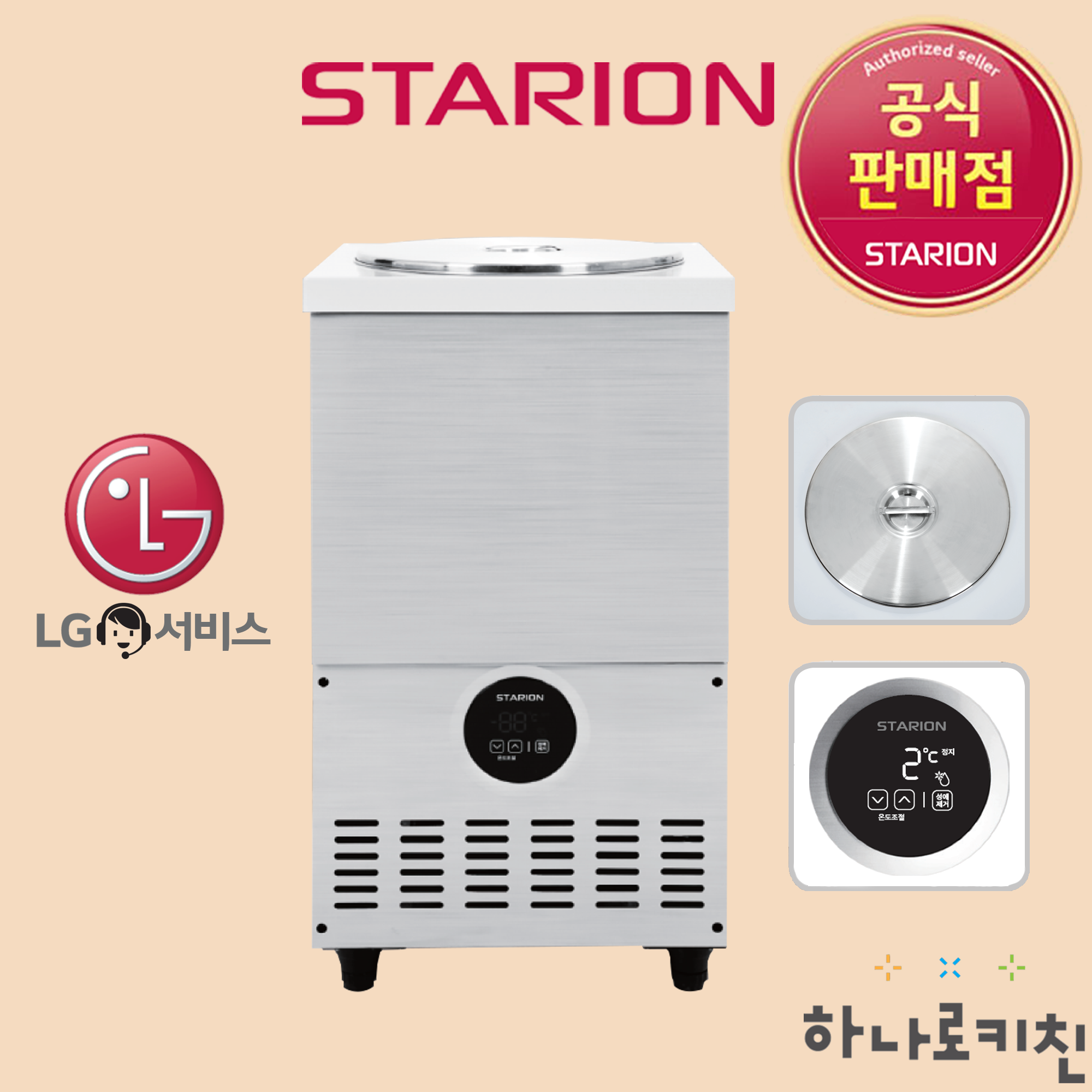 오병이어민초들보쌈 이미지