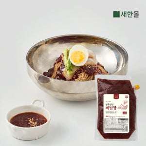 면옥냉면비빔장 2kg x 6개입