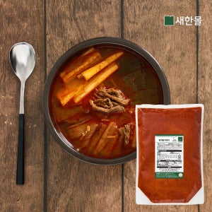 육개장다대기 3kg / 육개장양념