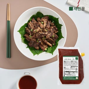 스리라차 레드소스 1kg x 10개입 / 고기디핑 고기소스