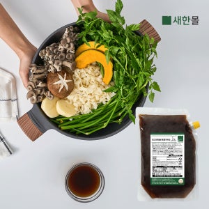 맑고진한海(해)멸치육수 2kg / 멸치육수 멸치엑기스 멸치다시 국수육수