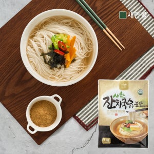 새한잔치국수용분말 1kg / 잔치국수 멸치육수 국수육수 분말육수