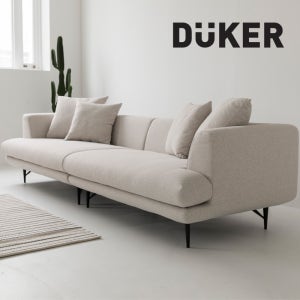 듀커소파 DK080 모듈형 워셔블+풀커버링 패브릭 소파 스툴미포함, 베이지, 4인용