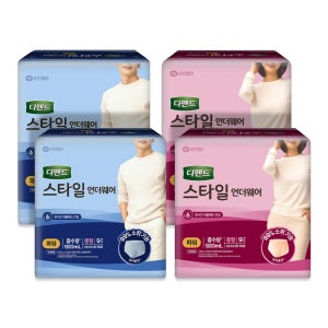 디펜드 스타일 언더웨어 여성 남성 성인용기저귀