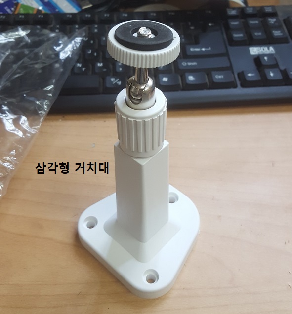 빔프로젝터 거치대 미니빔 ABS 천장용브라켓 홈 보안카메라거치대 삼각형