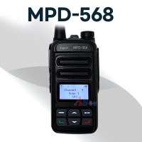민영정보통신 MPD-568/MPD568 무전기 에이에스통신