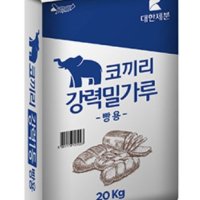 코끼리 강력 1등 빵용 20kg