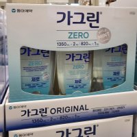 동아제약 오리지널 가그린 1350ml 2개 + 750ml 코스트코