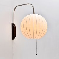 조지넬슨 버블램프 볼 벽걸이 등 Nelson Bubble Lamp