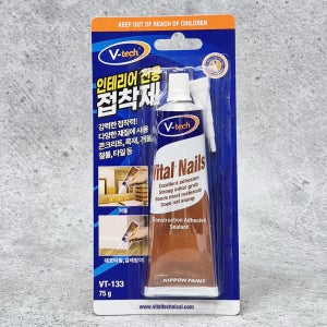 인테리어 접착제 타일 장판 보수 실리콘 목공 본드 VT-133