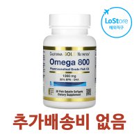 캘리포니아 골드 뉴트리션 오메가 800 피쉬오일 1000mg / 30젤, 90젤