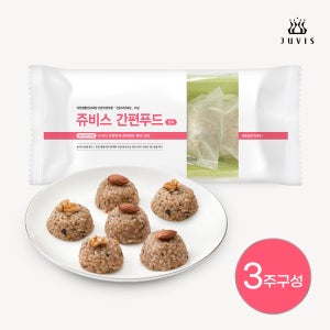 [쥬비스] 간편푸드 현미 주먹밥 6알 x 18팩(총 108알) / 1일 1끼 3주 구성 / 상체/하체 집중 관리식단