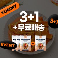 [무료배송] 라비퀸 츄잇 매콤까르보나라떡볶이 3세트 크림 로제떡볶이 누들밀떡 즉석 밀키트