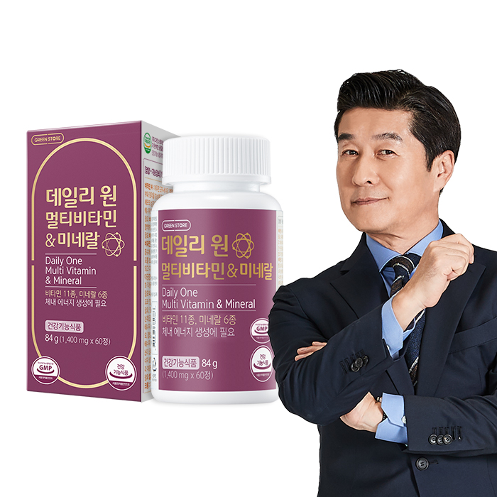 [2개월분] <b>그린스토어</b> 데일리원 멀티비타민 앤 미네랄 60캡슐, 1개