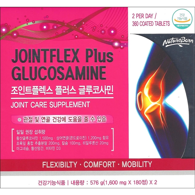 캐나다수입품 <b>조인트플렉스플러스 글루코사민</b> 180정X2개(6개월분) / 보스웰리아 초록잎홍합 히알루론산 칼슘