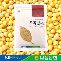 2022년 국산 기장 500g / 1kg 보성농협 초록잎새