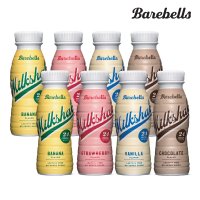 [베어벨스] 프로틴음료 밀크쉐이크 단백질음료 8병