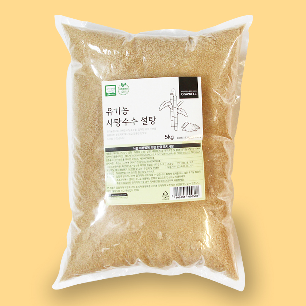 유기농 비정제원당 사탕수수설탕 밝은색 1kg