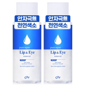 아쿠아 립앤아이리무버 300ml 2개 저자극 대용량 마스카라 리무버 메이크업
