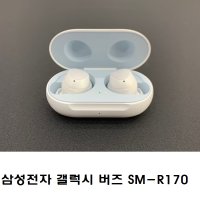 삼성 블루투스이어폰 갤럭시버즈 SM-R170 정품 당일출고