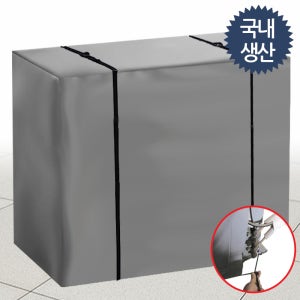 쿨팩토리 에어컨 실외기 절전 방수 커버 에어콘 덮개 커버류 일반형 소형