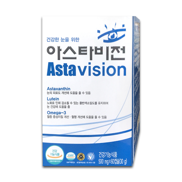 네오 프리베베정