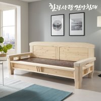 힐링사랑 돌침대 힐링120C 소나무 원목 돌소파