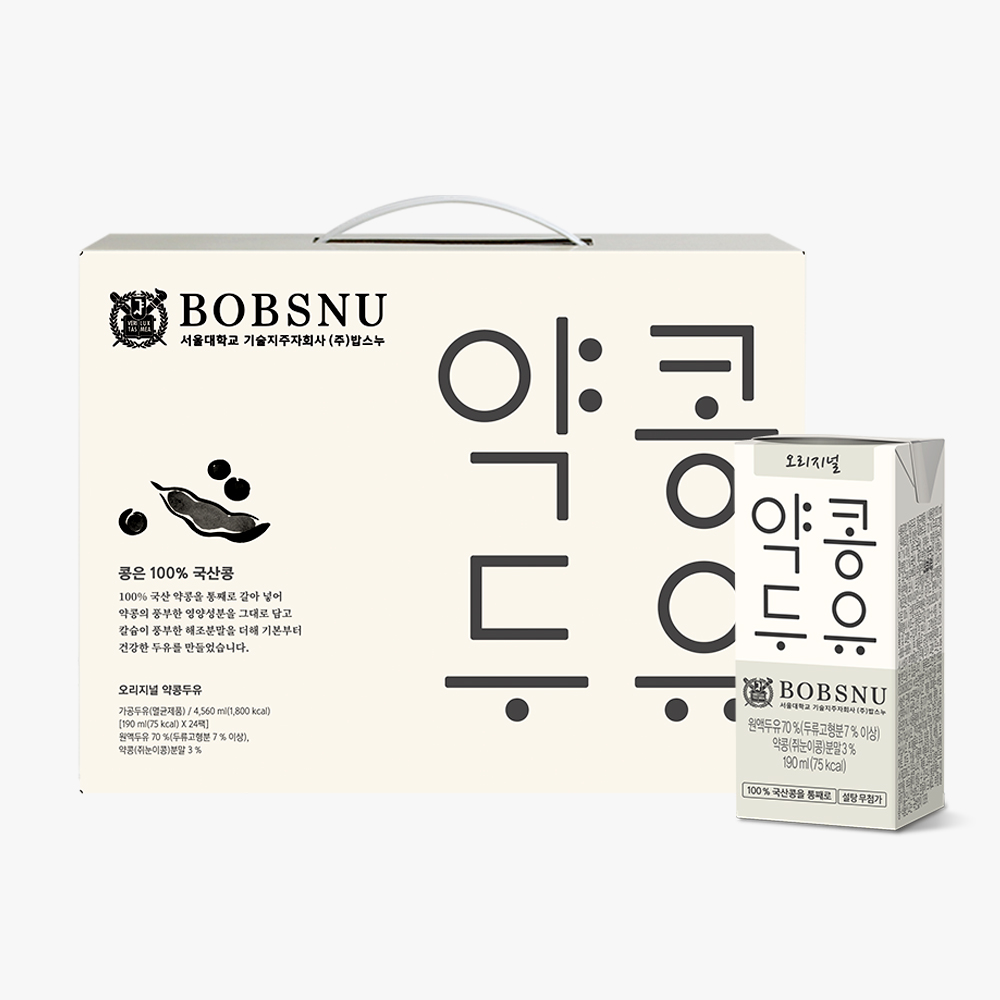 서울대 밥스누 오리지널 약콩두유 (190ml x 24팩)
