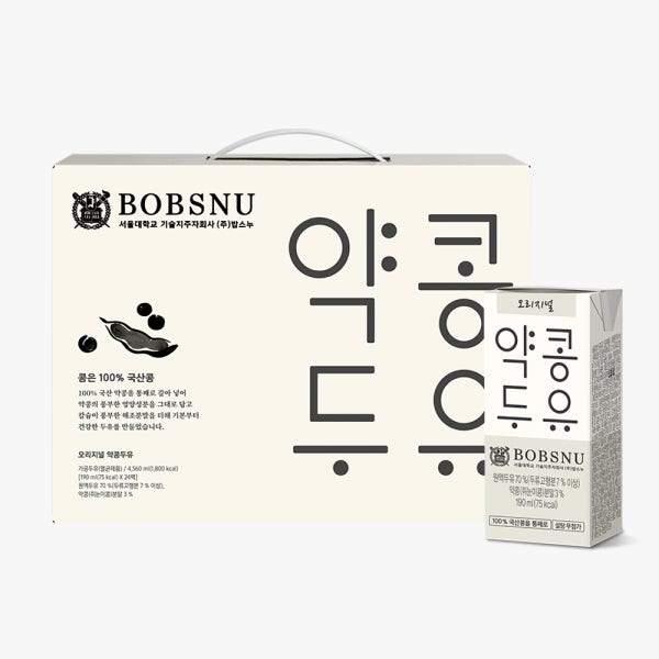 서울대 밥스누 약콩두유 24입