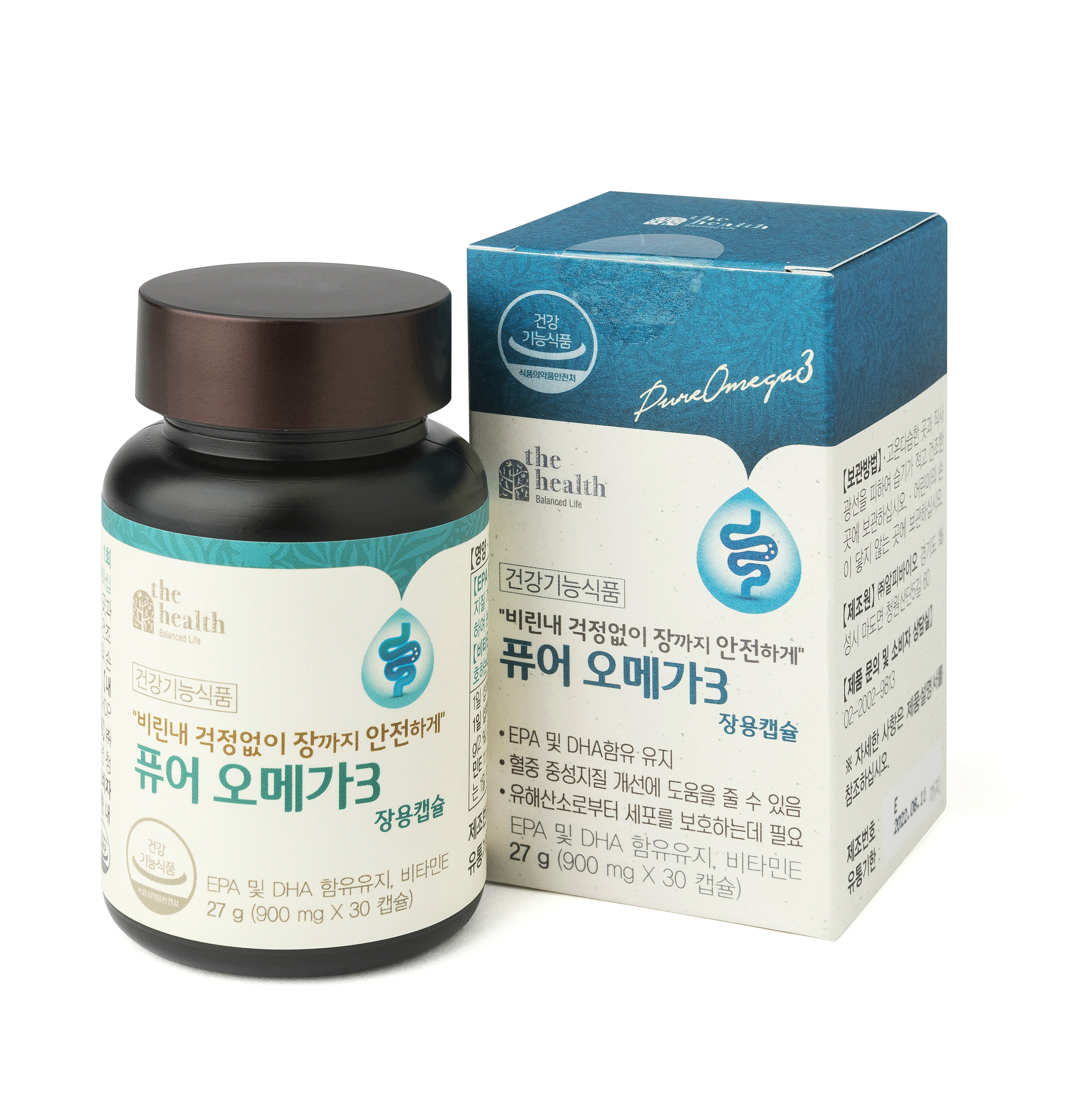 퓨어오메가3 장용캡슐