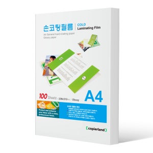 카피어랜드 손 코팅지 코팅필름 100mic A4 100매 코팅기 없이 코팅