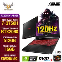 TUF 게이밍노트북 FX505DV-AL036 RTX2060/NVME512/16GB