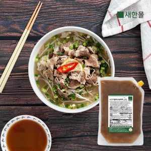 소고기쌀국수농축액 2kg x 6개입 / 쌀국수베이스 쌀국수육수 동남아소스