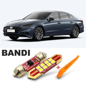 반디LED (쏘나타DN8) 전용 차량용LED실내등 화장거울등
