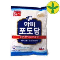 화미 식용포도당가루 1kg