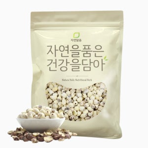 수입 껍질깐 햇 연자육 연밥 연꽃씨앗 1kg