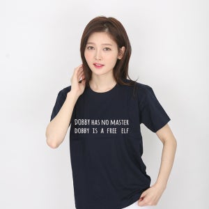 [글자티]DOBBY IS FREE(도비이즈프리)05 블랙티,검정 도비 티셔츠