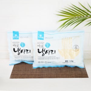 마포 생 냉사리1.4kg 7인분(소분형 7묶음) 콩국수 사리 비빔국수 잔치국수 소면 생면