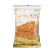 미도어묵 [냉동] 고급 매운 사각어묵 야채맛(땡천) 400g