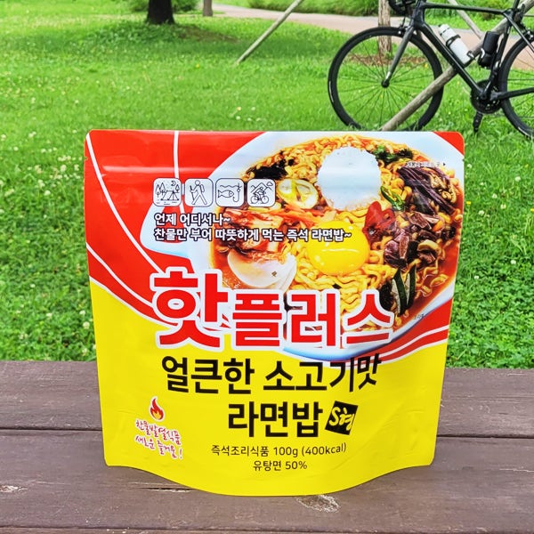 전투식량 찬물발열 핫플러스 얼큰한 소고기맛 라면밥 /등산 발열도시락 비빔밥