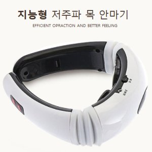 저주파목마사지기 최저가 가성비상품