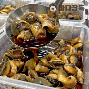 바다장독 참소라살 소라장 엄빠는 술안주 아이들은 밥반찬 700g 1.2kg