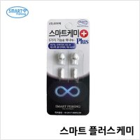 코어텍 스마트케미플러스 플러스케미 (신형) 입질케미