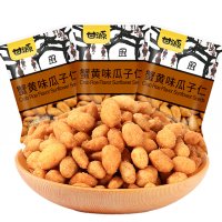 Ganyuan 중국 꽃게알맛 해바라기씨 1000G 1KG