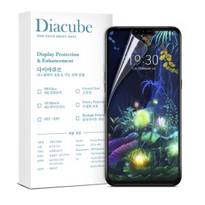 다이아큐브 엘지V50 4H 유리코팅 PET EPU 강화 풀커버 방탄 액정보호필름,3매