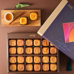 청도 곶감 선물세트 반건시 곶감