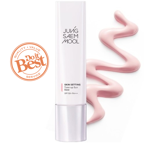 정샘물 스킨 세팅 글로잉 베이스 40ml
