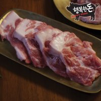 [국내산 냉동] 돼지 꼬들살, 덜미살, 뒷통살 500g 당일출고 (행복한돈)