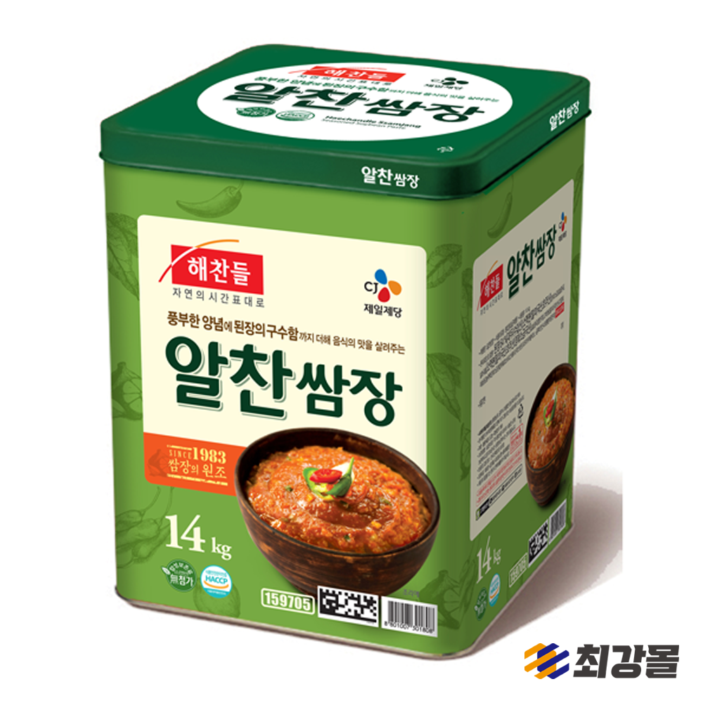 참고을 신선한 쌈장 14kg 맛있는 쌈장 대용량 업소용 쌈장 지함