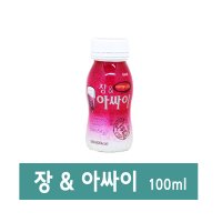 약국판매 똥약 변비해결 양생당 장앤아싸이 요구르트 100ml 1개 (장청소 쾌변 숙변제거 장아싸이)